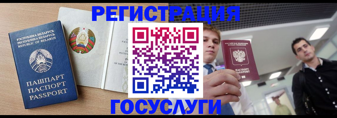 пропишу в квартире в Твери
